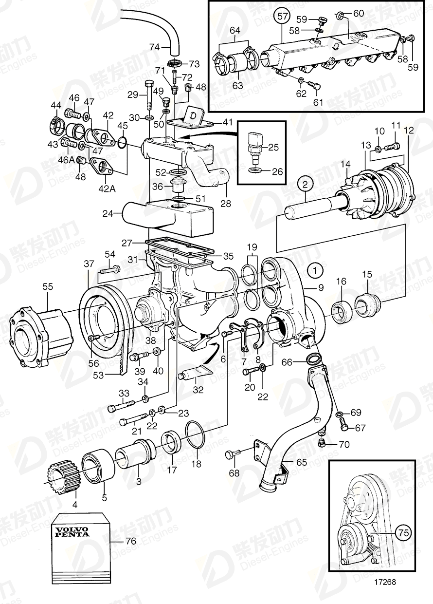 VOLVO Coolant pump 3184802 Drawing